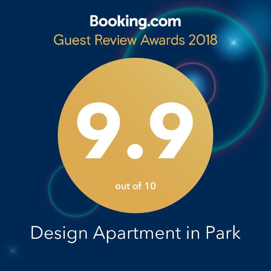 Design Apartment In Park Софія Екстер'єр фото